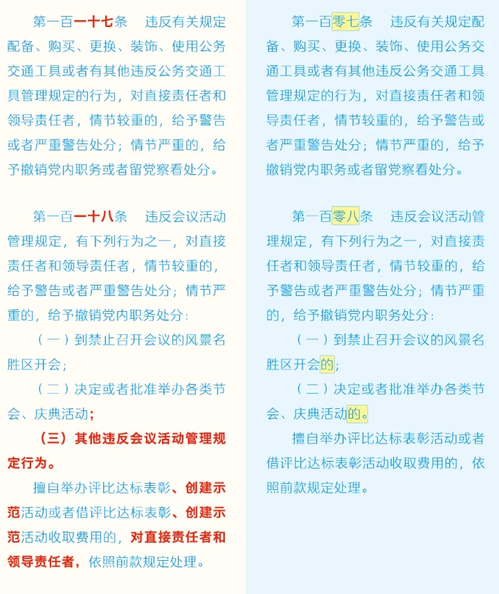 微信截图_20240910141346.jpg