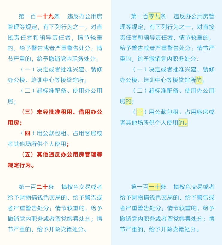 微信截图_20240910141358.jpg