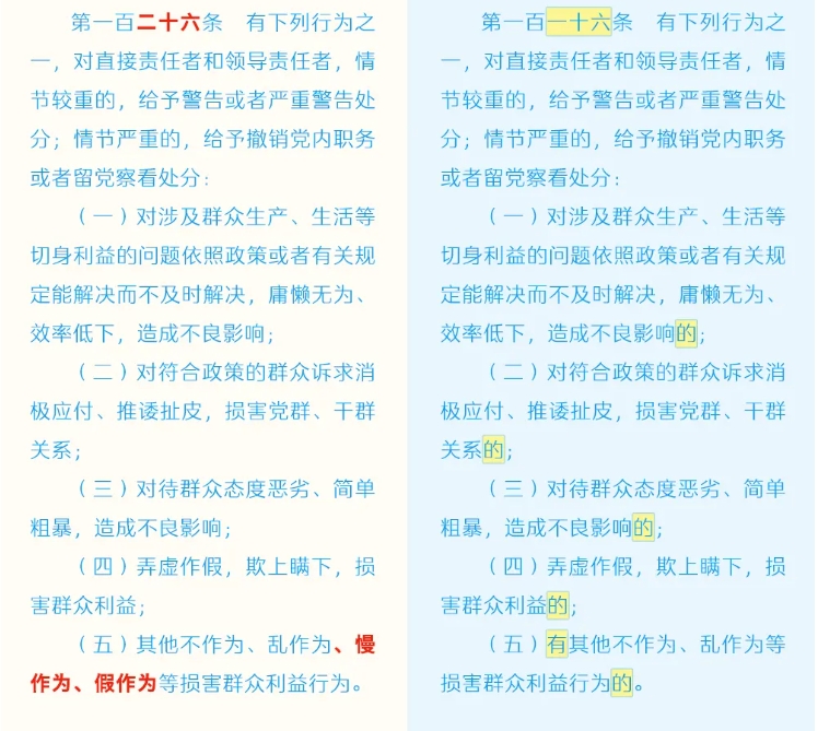 微信截图_20240910141514.jpg