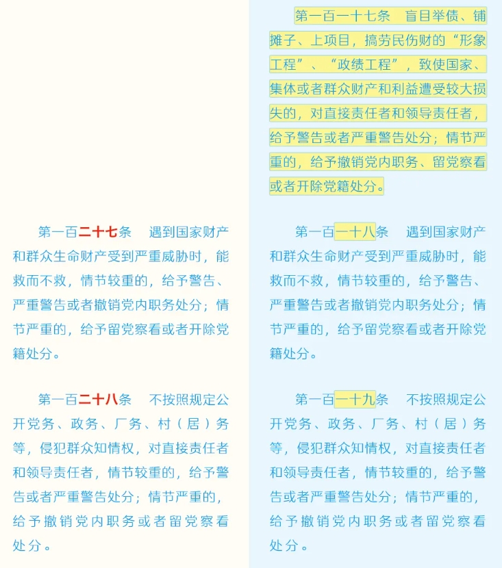 微信截图_20240910141530.jpg