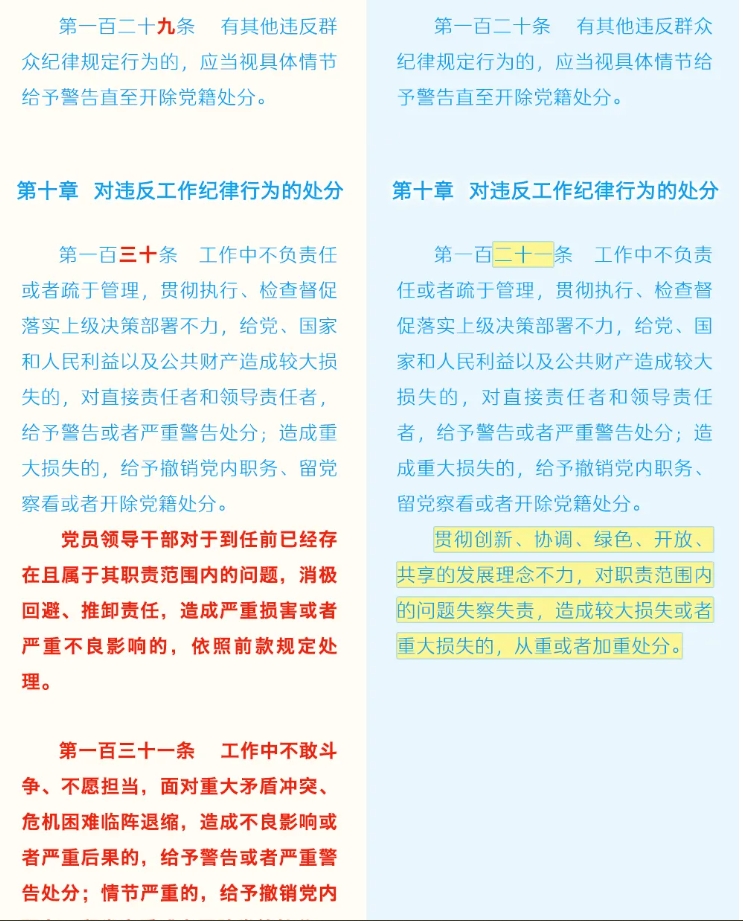 微信截图_20240910141544.jpg