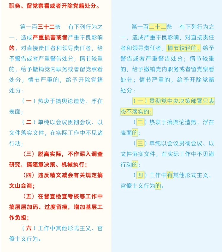 微信截图_20240910141559.jpg
