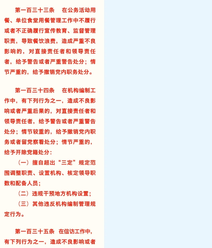 微信截图_20240910141638.jpg