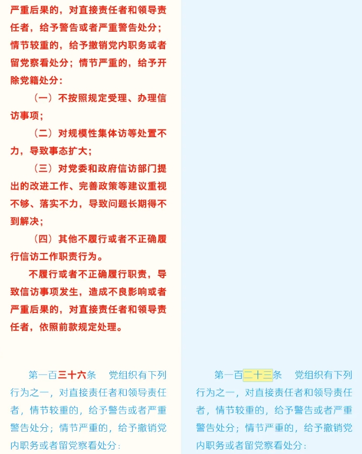 微信截图_20240910141708.jpg