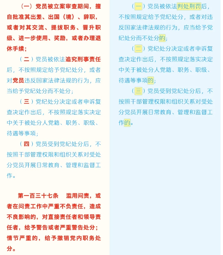 微信截图_20240910141723.jpg