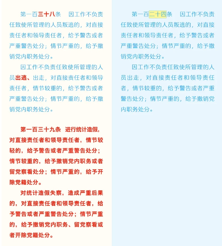 微信截图_20240910141736.jpg