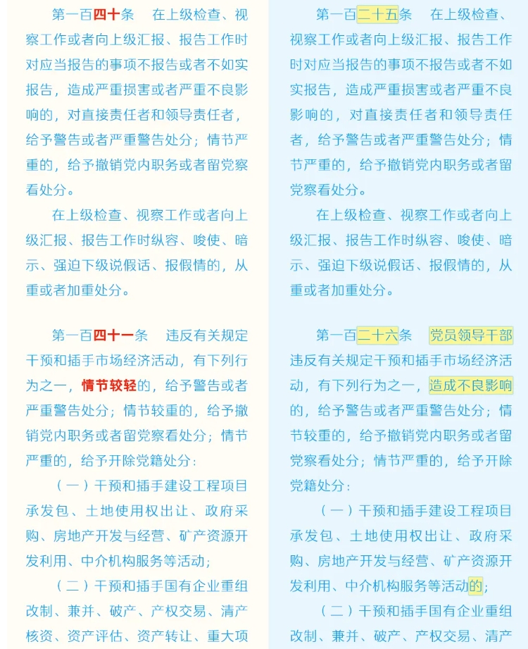微信截图_20240910141748.jpg