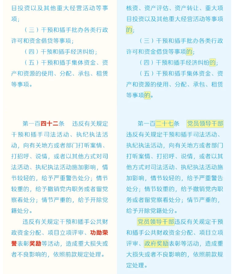 微信截图_20240910141810.jpg