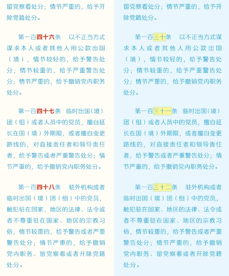 微信截图_20240910141840.jpg