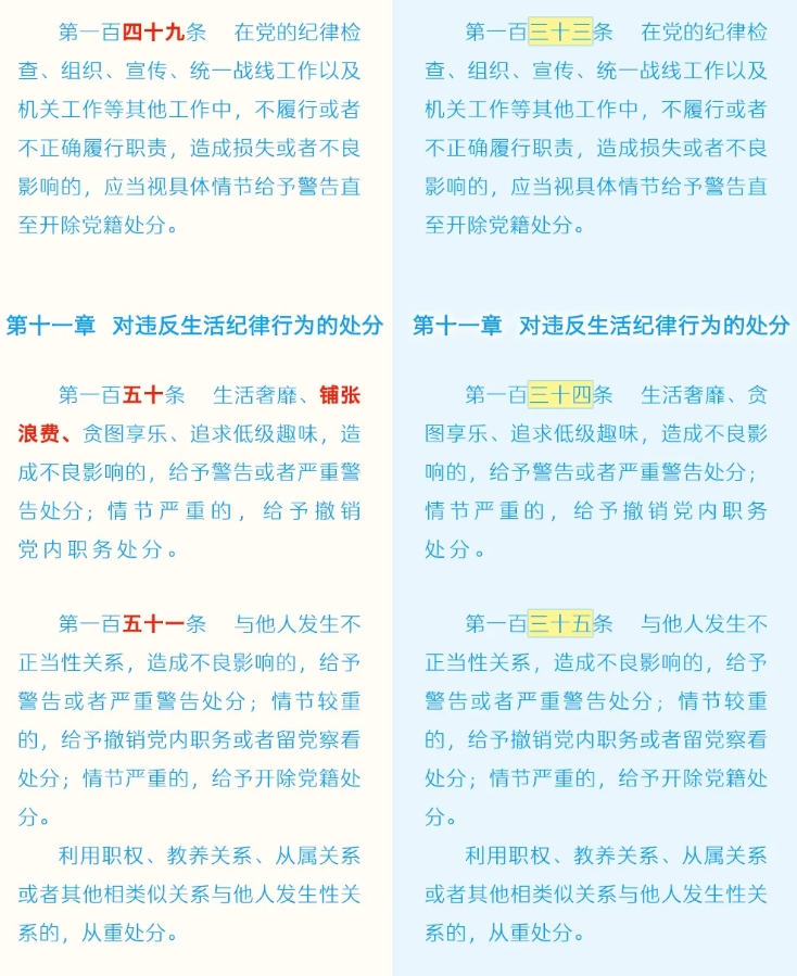 微信截图_20240910141852.jpg