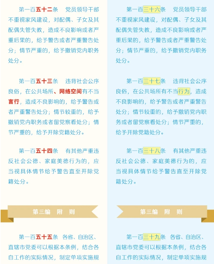微信截图_20240910141905.jpg