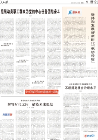 微信截图_20240910151310.jpg