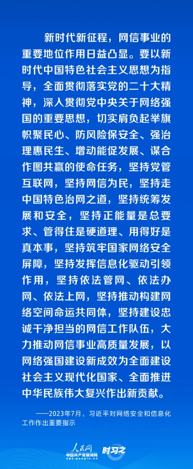 微信截图_20240910170348.jpg