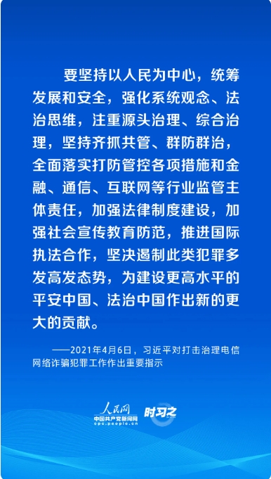 微信截图_20240910170404.jpg