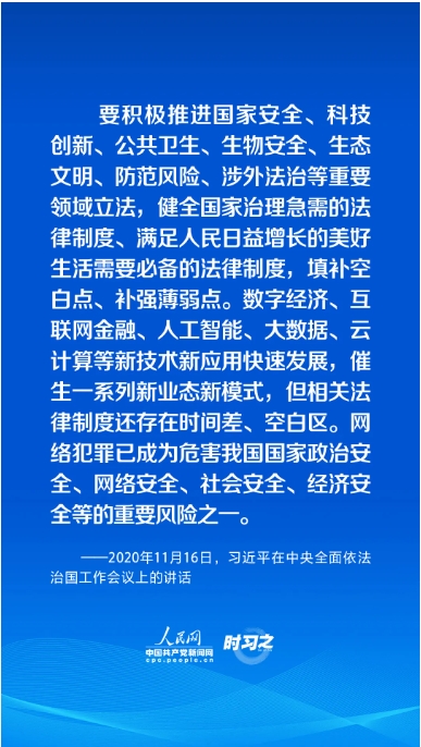 微信截图_20240910170417.jpg