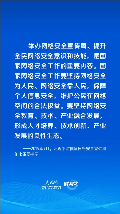 微信截图_20240910170428.jpg