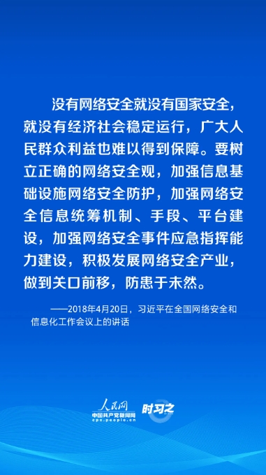 微信截图_20240910170440.jpg