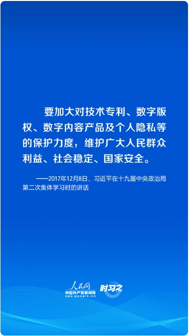 微信截图_20240910170457.jpg