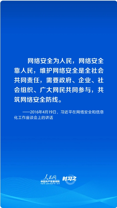 微信截图_20240910170511.jpg