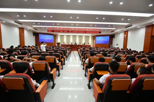 微信截图_20240911095317.jpg