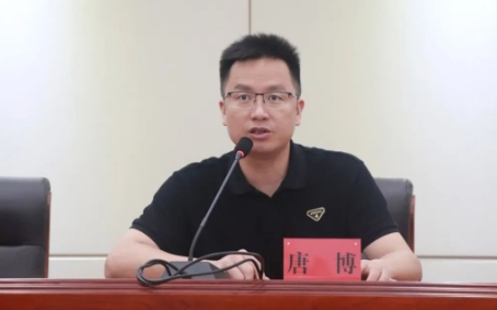 微信截图_20240911095429.jpg