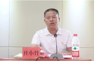 微信截图_20240911095526.jpg