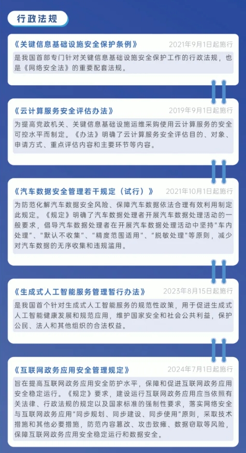 微信截图_20240911101611.jpg
