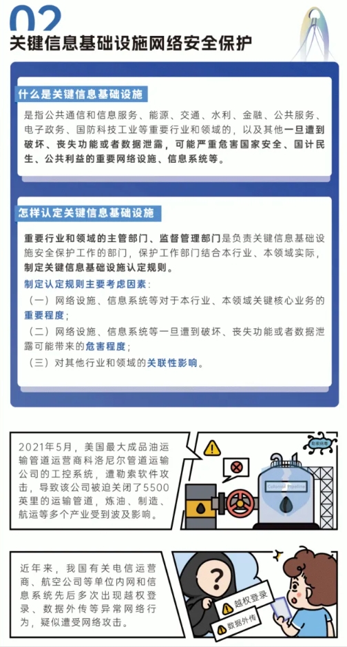 微信截图_20240911101643.jpg