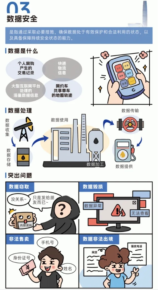 微信截图_20240911101806.jpg