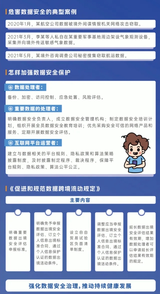 微信截图_20240911101853.jpg