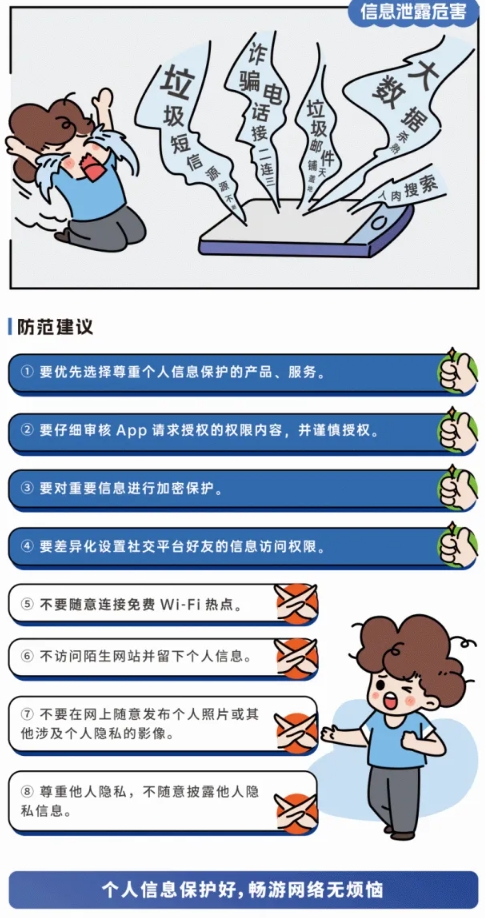 微信截图_20240911101958.jpg