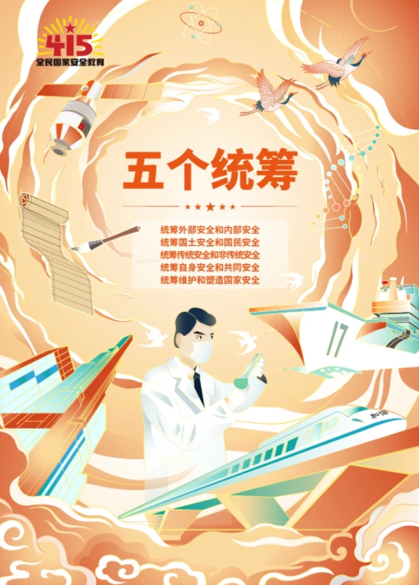 微信截图_20240911110001.jpg
