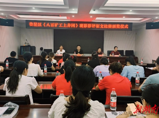 微信截图_20240913170855.jpg