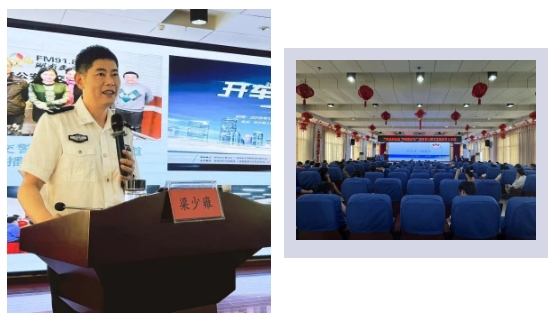 微信截图_20240913172830.jpg