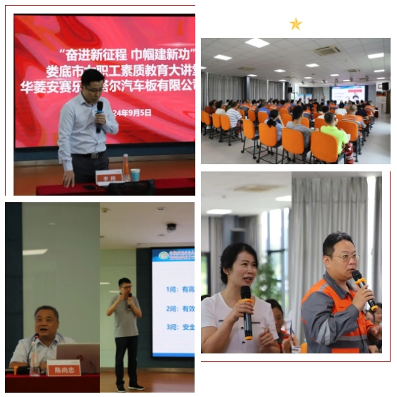微信截图_20240913173046.jpg