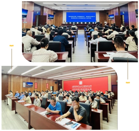 微信截图_20240913173131.jpg