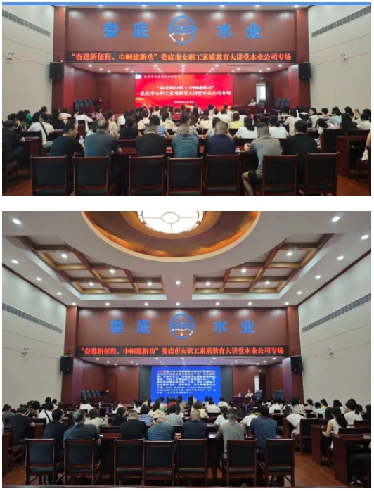 微信截图_20240913173259.jpg