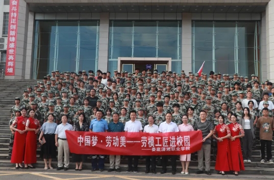 微信截图_20240914100820.jpg