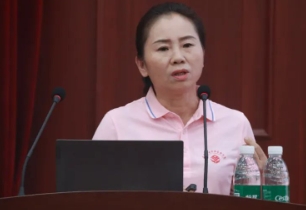 微信截图_20240914101033.jpg