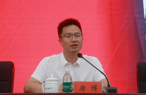 微信截图_20240914101322.jpg
