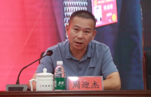 微信截图_20240914101555.jpg