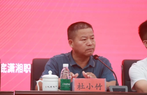微信截图_20240914101708.jpg