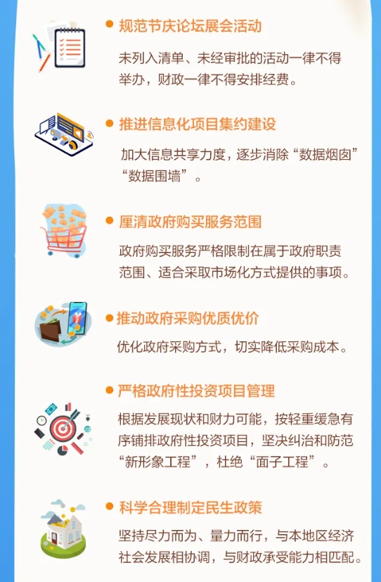 微信截图_20240914103144.jpg