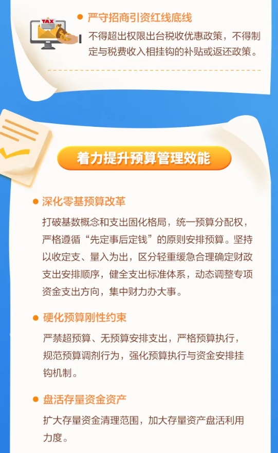 微信截图_20240914103207.jpg