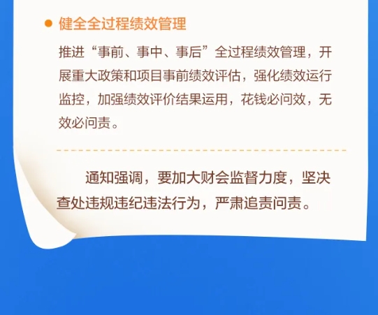 微信截图_20240914103221.jpg