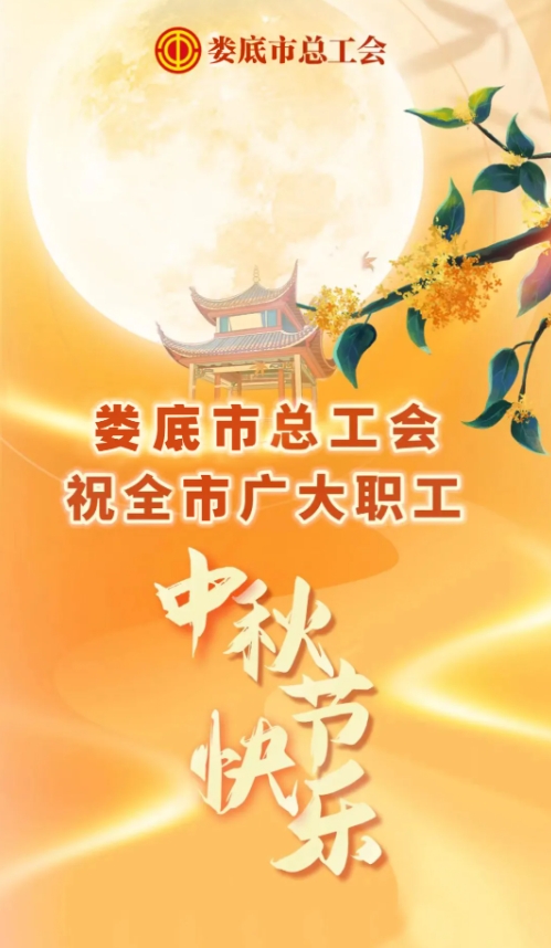 微信截图_20240918103553.jpg