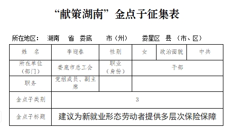 微信截图_20240919163813.jpg