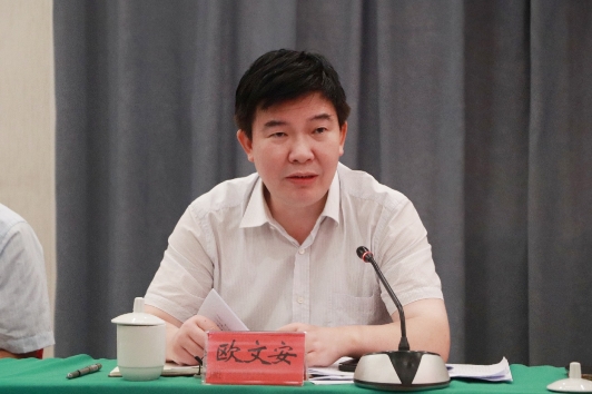 微信截图_20240924174829.jpg