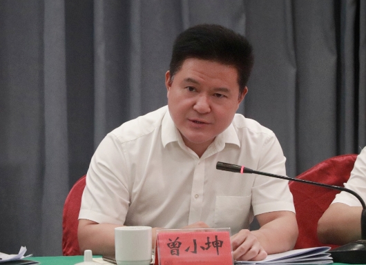 微信截图_20240924174837.jpg