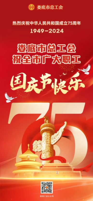微信截图_20241008120918.jpg